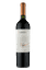 Urmeneta Rio De Cobre Reserva Especial Cabernet Sauvignon 2016