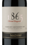 Viña San Pedro 1865 Selected Vineyards Cabernet Sauvignon 2015