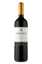 Urmeneta Reserva Cabernet Sauvignon 2017