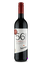 Nederburg 56 Hundred Cabernet Sauvignon 2017