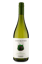 Undurraga Cauquenes Estate Gran Reserva Sauvignon Blanc 2017