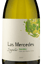 Las Mercedes Singular Sémillon 2017