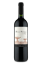 Alma Tierra Syrah 2018