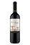 Alma Tierra Cabernet Sauvignon 2018