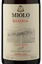 Miolo Reserva Pinot Noir 2017
