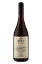 Miolo Reserva Pinot Noir 2017