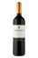 Urmeneta Reserva Cabernet Sauvignon 2018