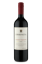 Urmeneta Cabernet Sauvignon 2018