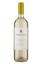 Urmeneta Sauvignon Blanc 2018