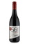 Nederburg 56 Hundred Pinotage 2018