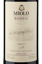 Miolo Reserva Merlot  2017 375 ml