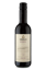 Miolo Reserva Merlot  2017 375 ml