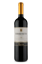 Urmeneta Reserva Carménère 2018