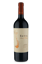 Sutil Limited Release Valle de Maipo Cabernet Sauvignon 2017