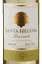 Santa Helena Reservado Sauvignon Blanc 2018