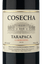 Tarapacá Cosecha Carménère 2018
