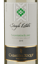 Casas del Toqui Sauvignon Blanc 2019