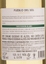 Pueblo del Sol Sauvignon Blanc 2025