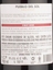 Pueblo del Sol Pinot Noir 2025