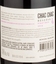 Chac Chac Reserva Pinot Noir 2023
