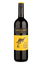[Yellow tail] Colour Series Shiraz 2023