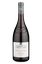 Ropiteau Frères Les Plants Nobles Pinot Noir 2024