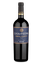 Casa de Piedra Terroir Collection D.O. Valle de Curicó Merlot 2022