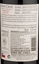 Pérez Cruz Winemakers Selection D.O. Maipo Andes 2024