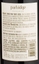Partridge Reserva Malbec 2023 375 mL