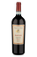 Monti Garbi Superiore D.O.C. Valpolicella Ripasso 2021