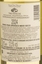 Tenuta Sant`Antonio Scaia I.G.T. Trevenezie Garganega Chardonnay 2024