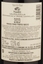 Tenuta Sant`Antonio Nanfrè D.O.C. Valpolicella 2023