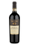 Tenuta Sant`Antonio D.O.C.G. Amarone Della Valpolicella 2020