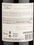 Montgras Solar Gran Reserva D.O. Valle de Colchagua Carmenere 2024