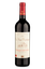La Fleur Montagne A.O.C. Montagne Saint Emilion 2023