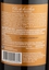 Clos de Los Siete By Michel Rolland 2022