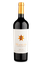 Clos de Los Siete By Michel Rolland 2022