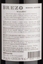 Brezo Malbec 2025
