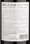 Brezo Syrah Merlot Tempranillo 2025