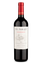 El Paraje D.O. Valle Central Mourvèdre 2024