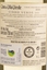 Casa de Vila Verde D.O.C. Vinho Verde 2025