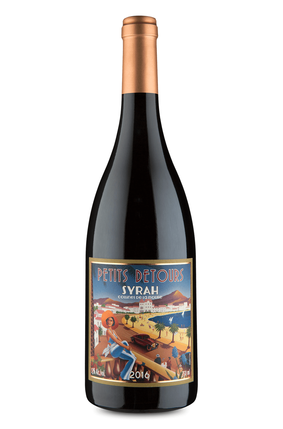 KUSUDA Syrah 2016 クスダ シラー ワイン KUSUDA Syrah 2016 ワイン KUSUDA Syrah 2016 Kusuda Syrah
